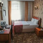 Ts Park Hotel 3*