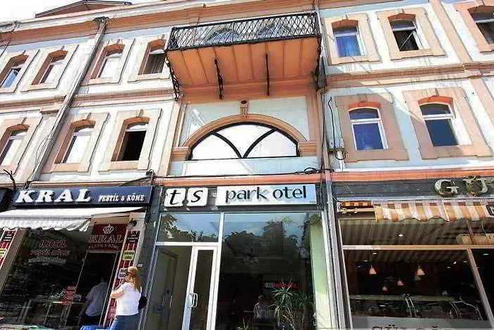 Ξενοδοχείο Ts Park